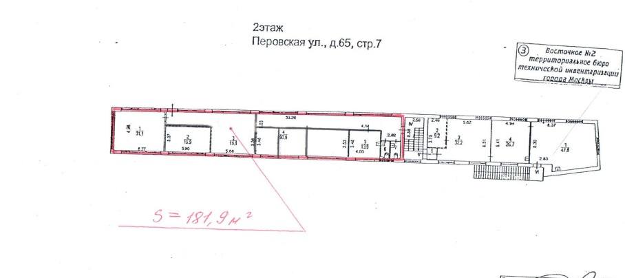 Офис 182 м²