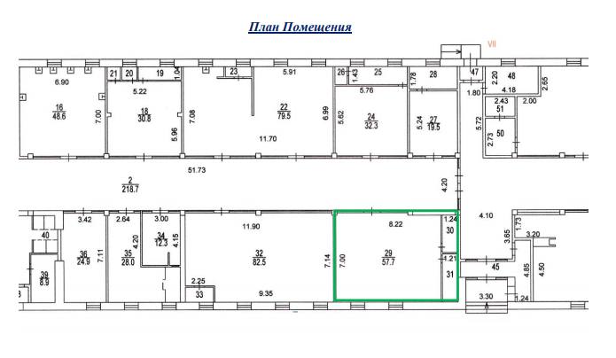 Помещение 66 м²