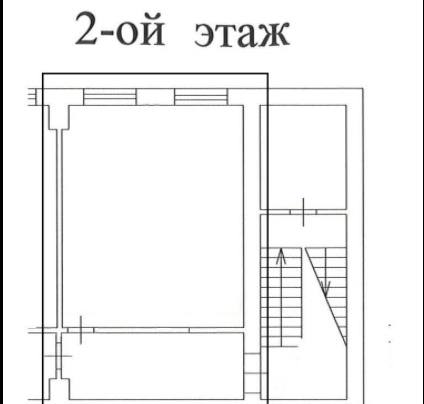 Офис 53 м²