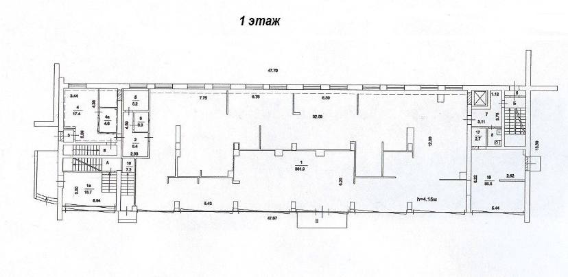 Офис 930 м²