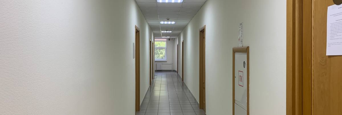 Офис 300 м² Офис 300 м²