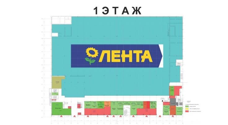 Офис 150 м²