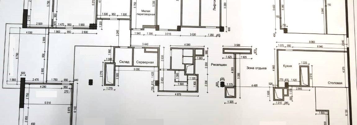 Офис 712 м²