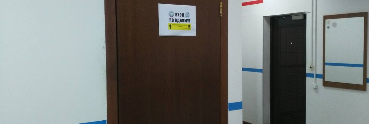 Офис 133 м²