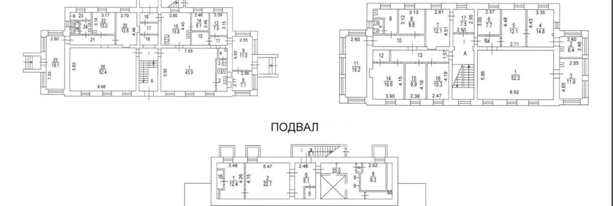 Офис 559 м²