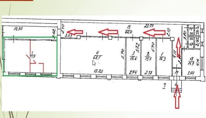 Помещение 55 м²