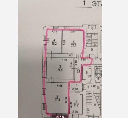 Офис 100 м²