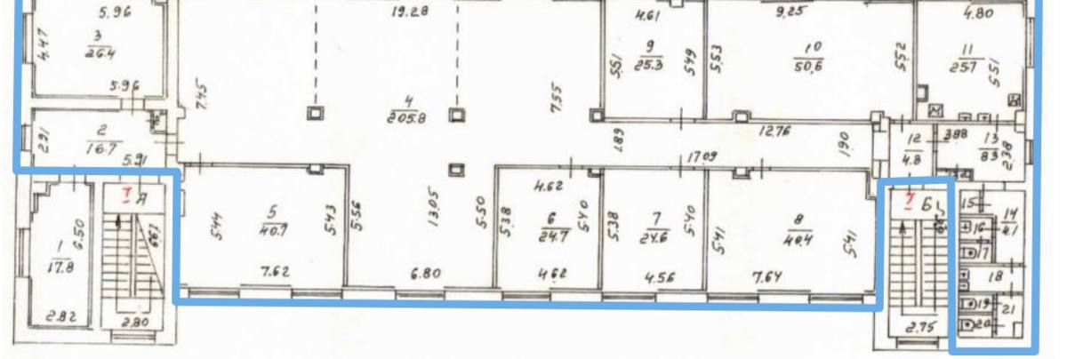 Офис 571 м²