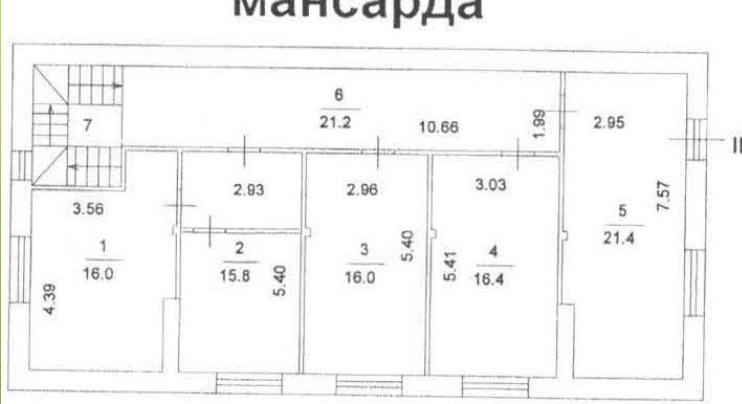Помещение 120 м²