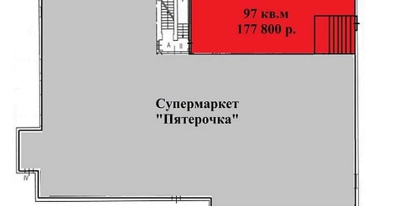 Помещение 400 м²