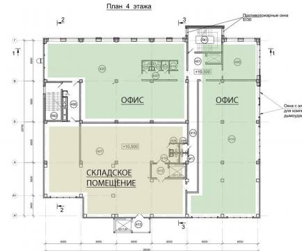 Помещение 267 м²