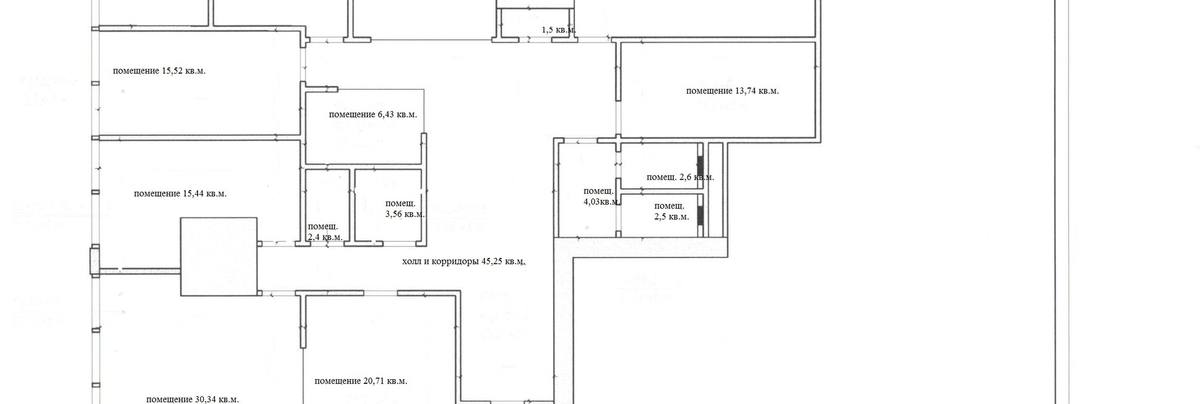 Помещение 261 м²