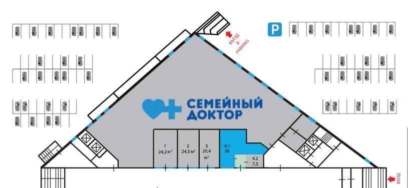 Офис 36 м²
