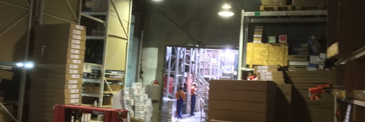 Помещение 2 708 м² Помещение 2 708 м²