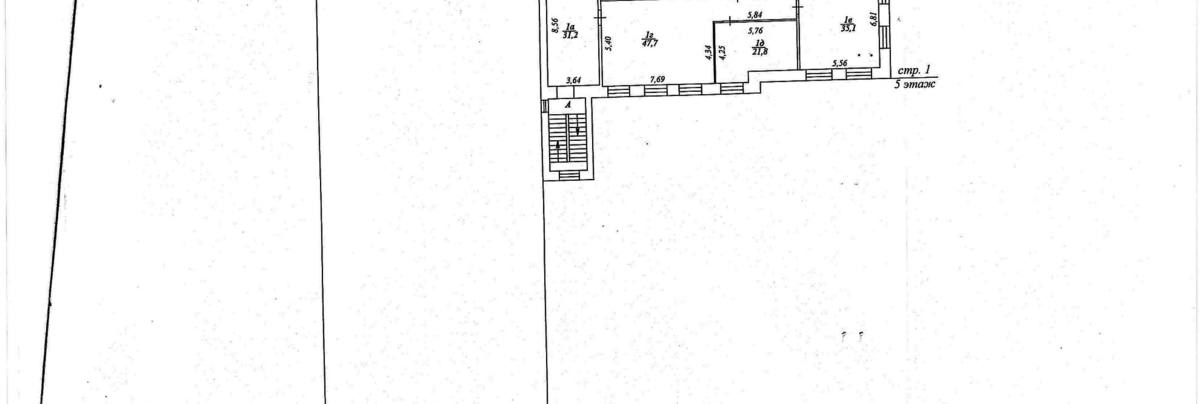 Помещение 295 м²