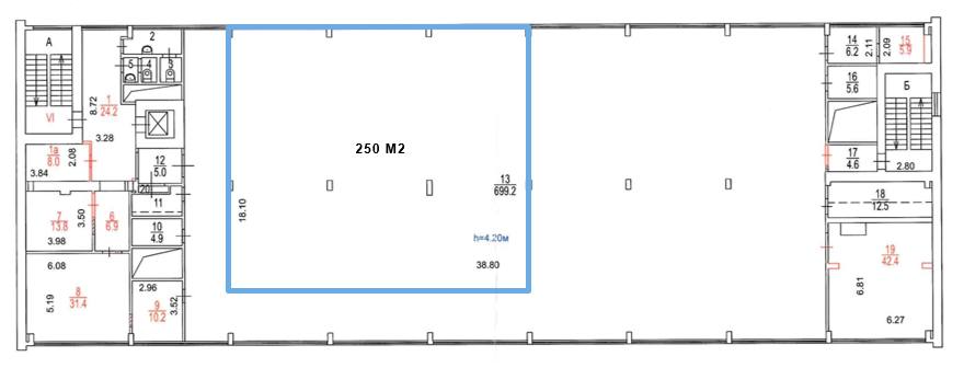 Офис 280 м²