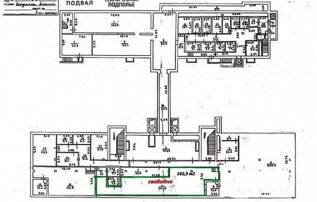 Офис 162 м²