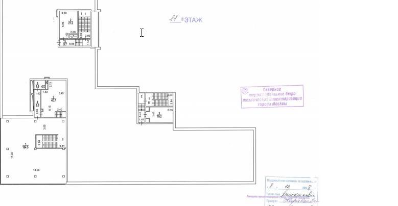 Помещение 254 м²