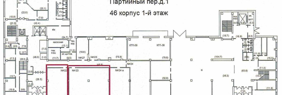 Помещение 54 м²