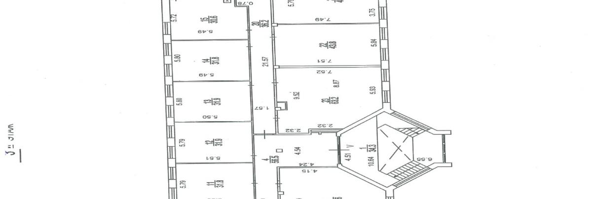 Офис 320 м²