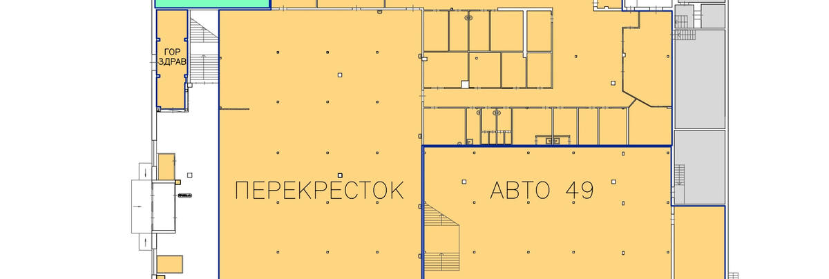 Офис 141 м²