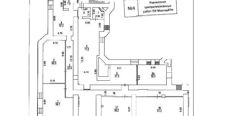 Помещение 257 м²