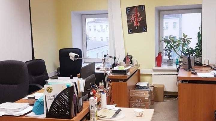 Помещение 191 м²