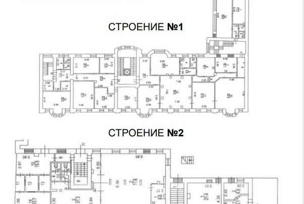 Помещение 2 367 м²