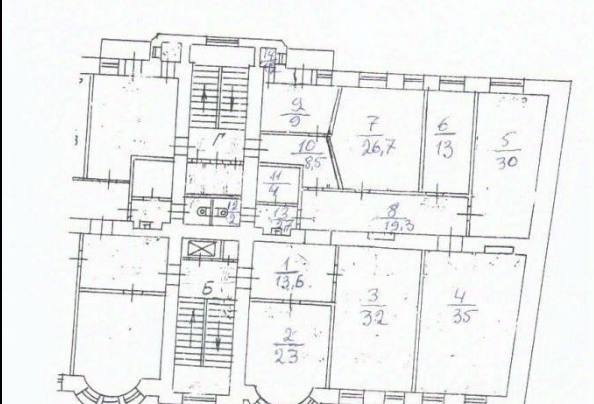 Офис 220 м²