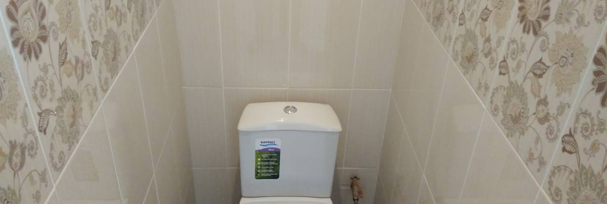 Помещение 300 м²