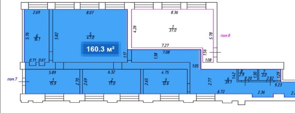Офис 160 м²