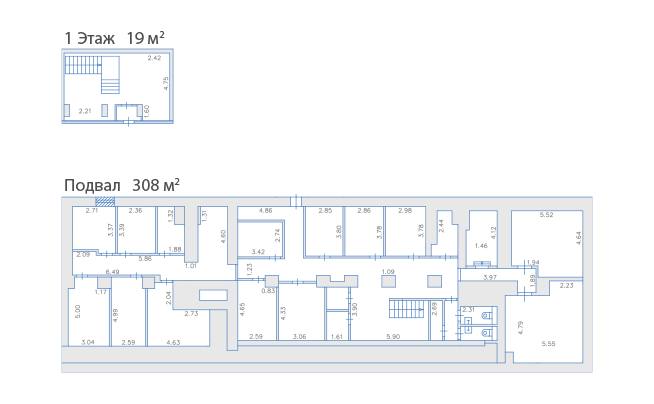 Помещение 327 м²