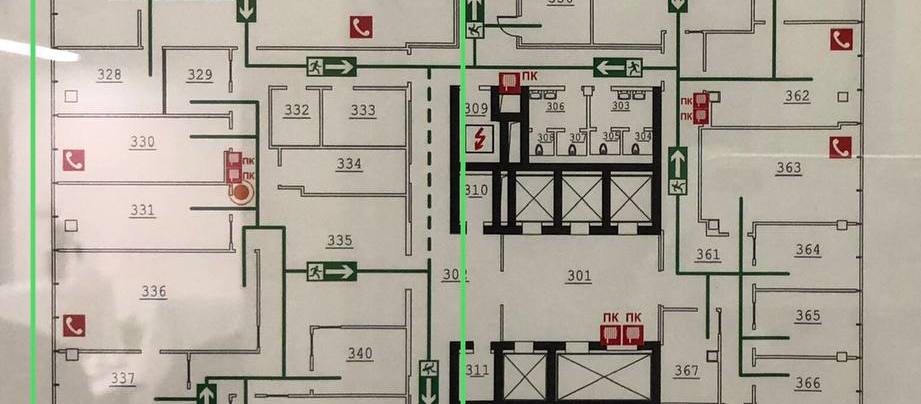 Офис 855 м²