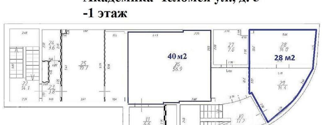 Офис 208 м²