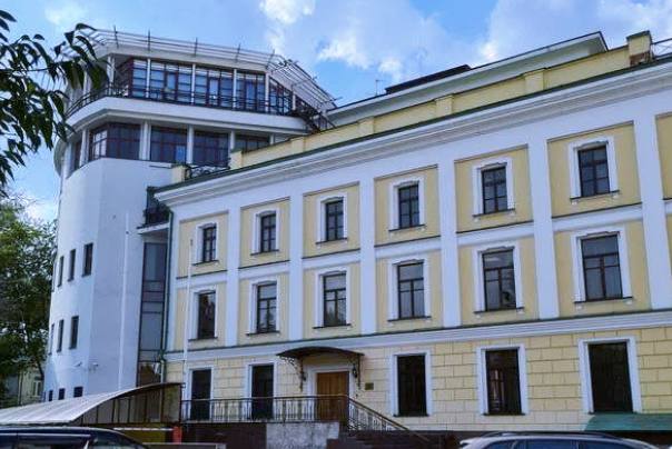 Офис 650 м²