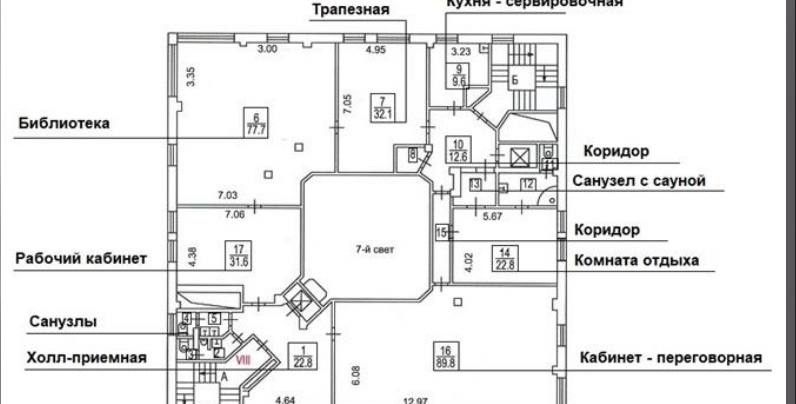 Офис 360 м²