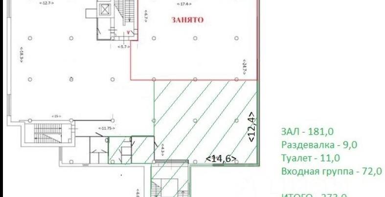 Офис 273 м²