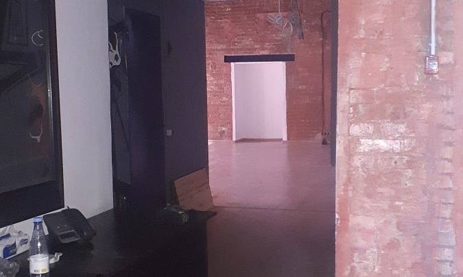 Помещение 197 м²