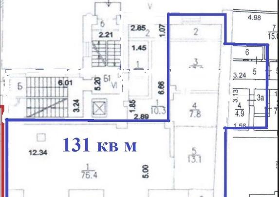 Офис 131 м²
