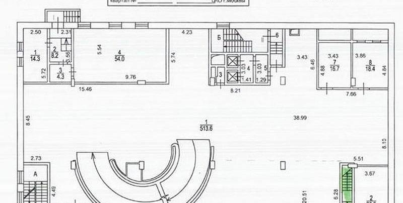 Помещение 700 м²