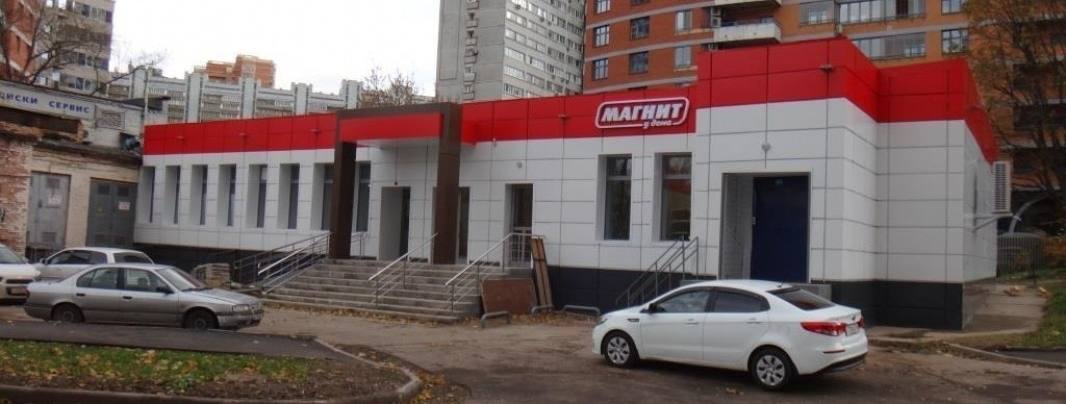 Помещение 1 031 м²