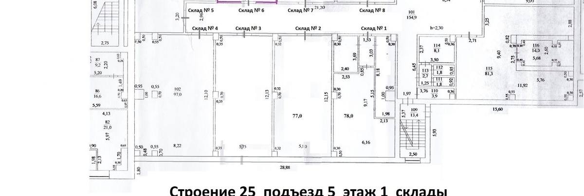 Помещение 54 м²