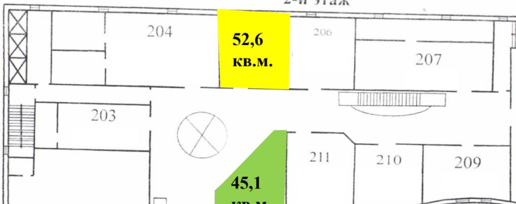Офис 45 м²