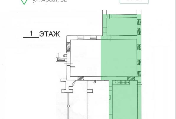 Помещение 145 м²