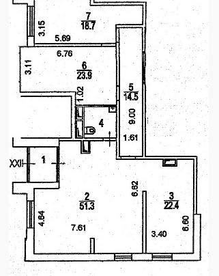 Офис 141 м²