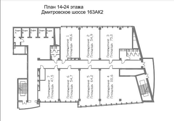 Помещение 102 м²