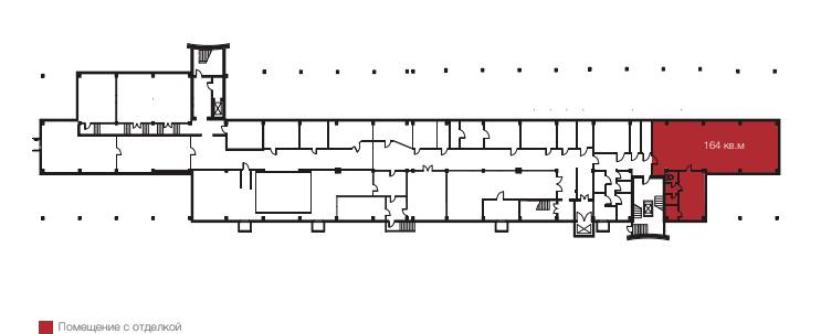 Помещение 164 м²