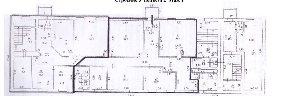 Помещение 190 м²