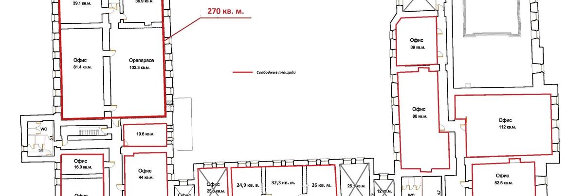 Помещение 270 м²