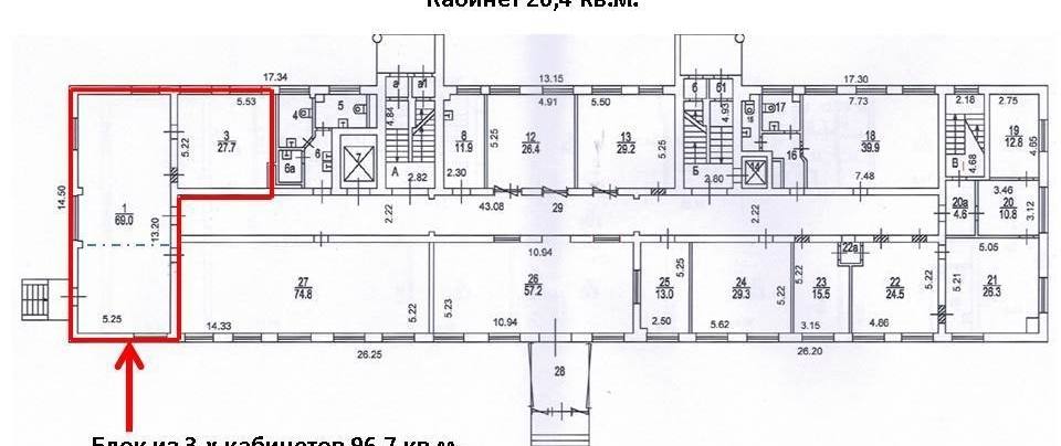 Помещение 96 м²